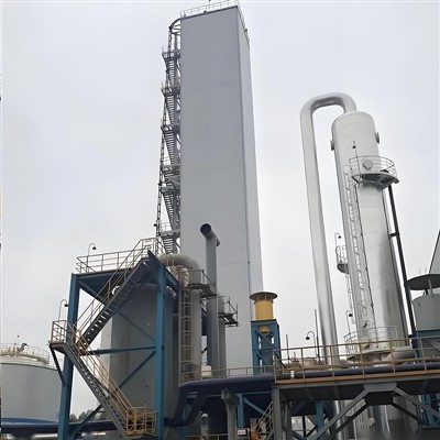 Aonad deighilte aeir i ngléasra cruach